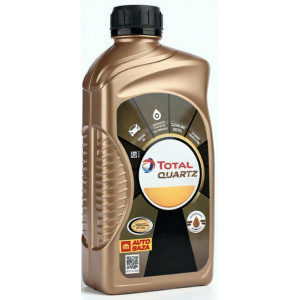 Total Traxium Gear 8 75W-80